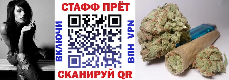 Где купить наркоту Корсаков Alpha PVP KRAKEN рабочий сайт COCAIN Конопля