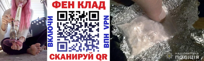 omg ONION  Корсаков  АМФ Premium 
