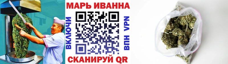 Еда ТГК марихуана  площадка состав  Корсаков  цены наркотик 