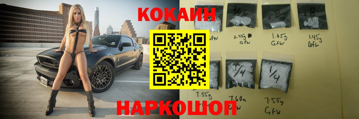 Гашиш Корсаков