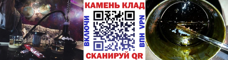 ГАШ VHQ  как найти наркотики  Корсаков 