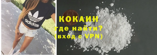 мефедрон мука Баксан