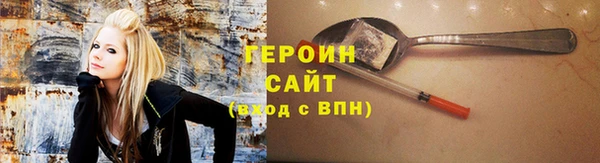мефедрон мука Баксан