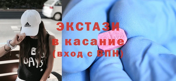 гашик Балахна