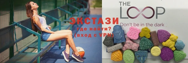 меф VHQ Аркадак