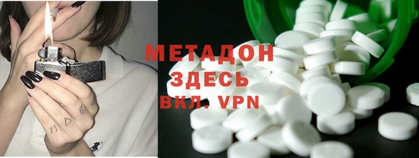 гашик Балахна