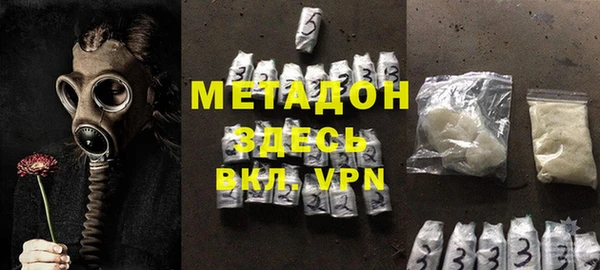 мефедрон мука Баксан