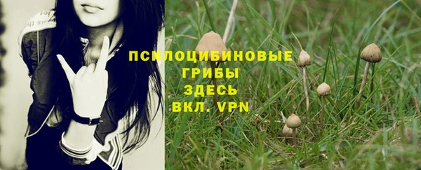 мефедрон мука Баксан