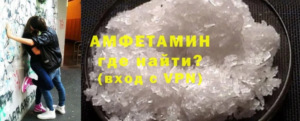 mdpv Арсеньев