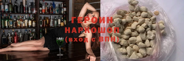 мефедрон мука Баксан