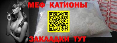 PSILOCYBIN Краснознаменск
