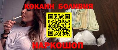 стаф Краснокаменск