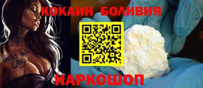PSILOCYBIN Краснознаменск