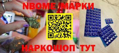 PSILOCYBIN Краснознаменск