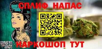 PSILOCYBIN Краснознаменск