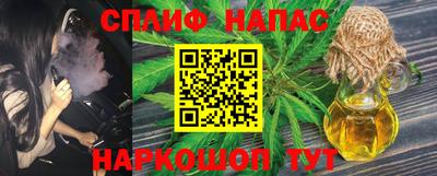 PSILOCYBIN Краснознаменск