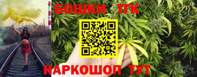 PSILOCYBIN Краснознаменск