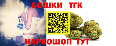PSILOCYBIN Краснознаменск