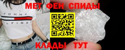 PSILOCYBIN Краснознаменск