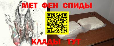 стаф Краснокаменск