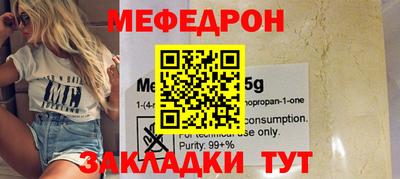 PSILOCYBIN Краснознаменск