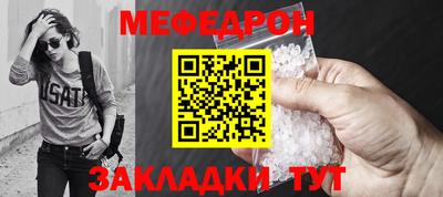 PSILOCYBIN Краснознаменск